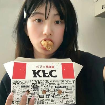 欲望迷踪
